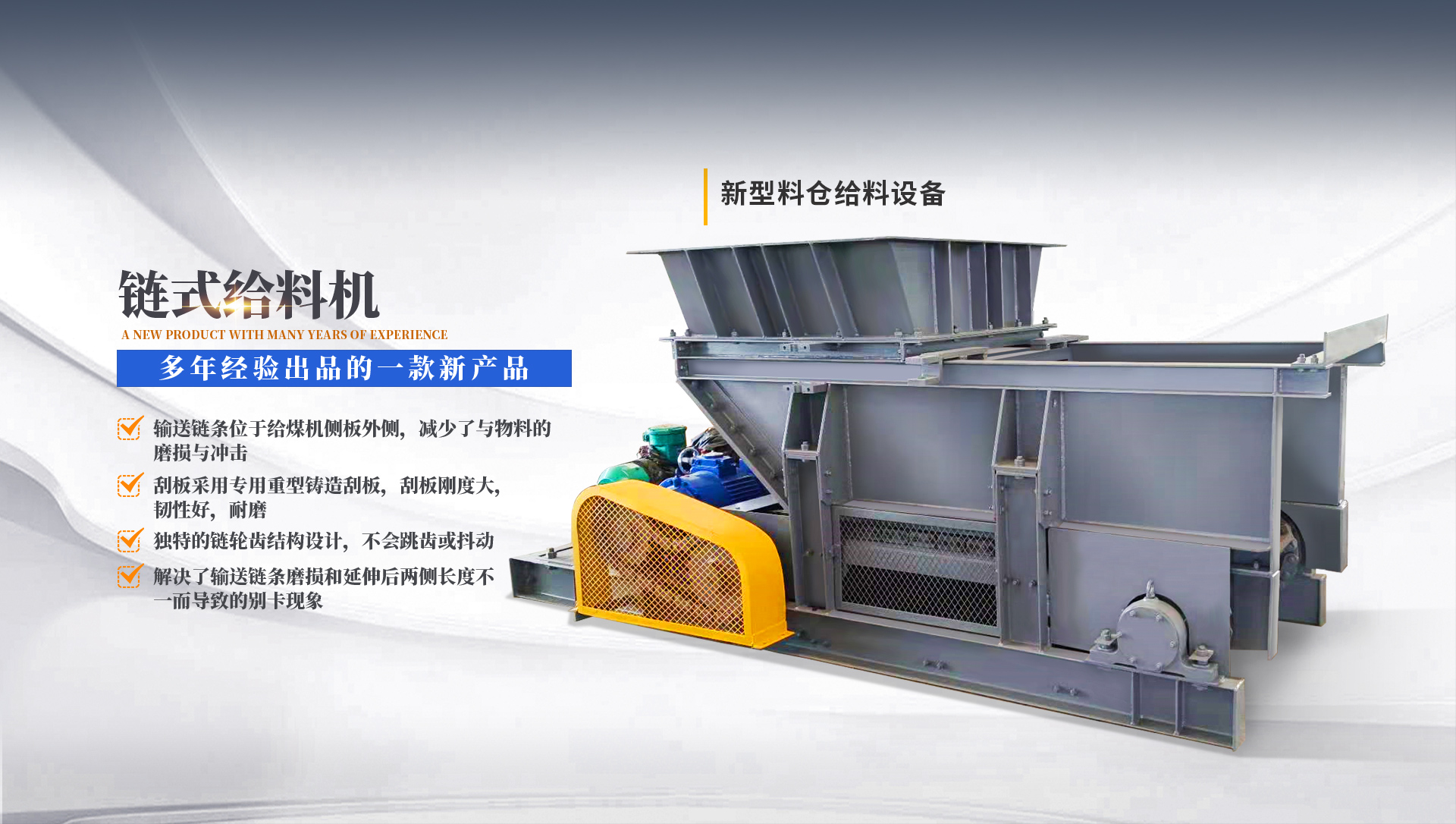 鋁型材開(kāi)模定制加工